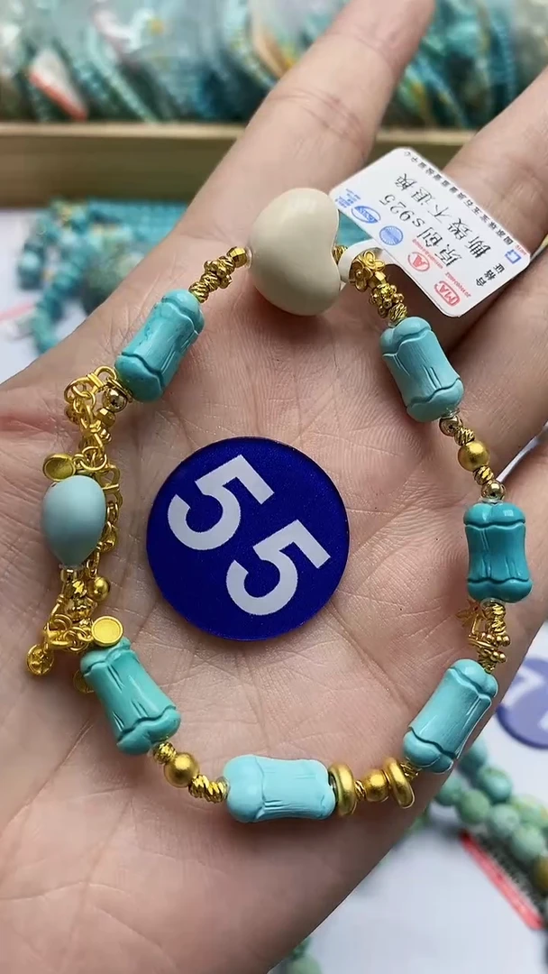 【闪购商品】绿松石手链银S925镶嵌55
