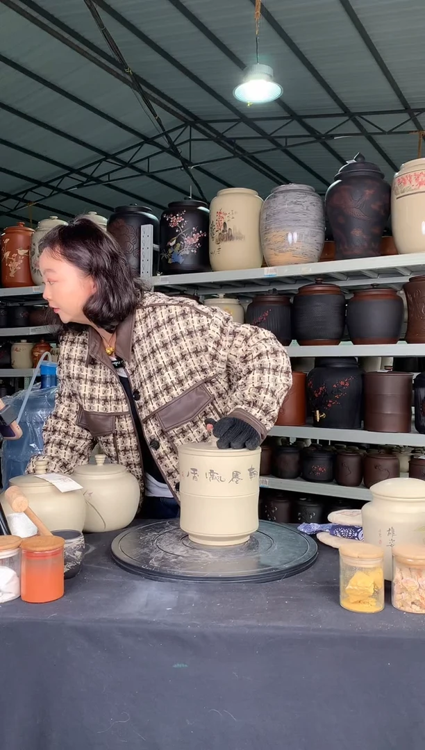 【闪购商品】罐高老师作品500g散茶罐