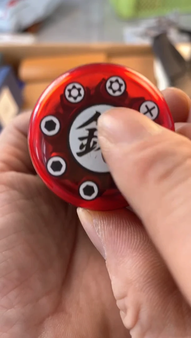 【闪购商品】瓷片gj郑正杂货品质保证