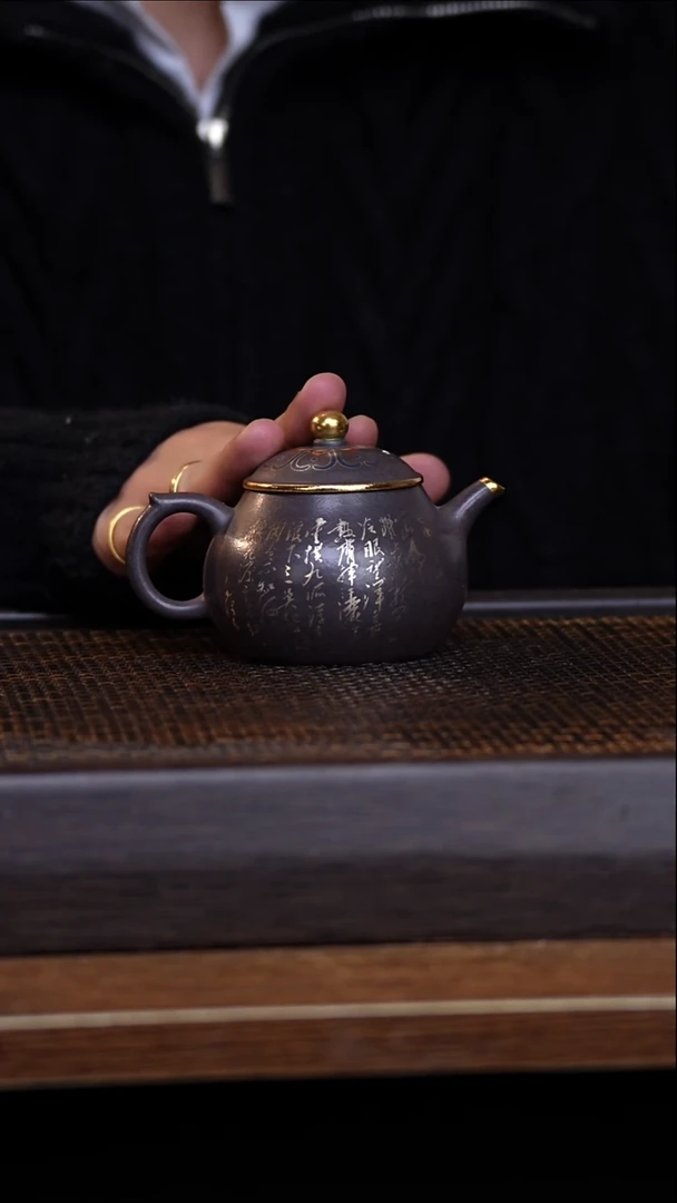 茶壶紫砂宜兴手工原矿紫砂壶001