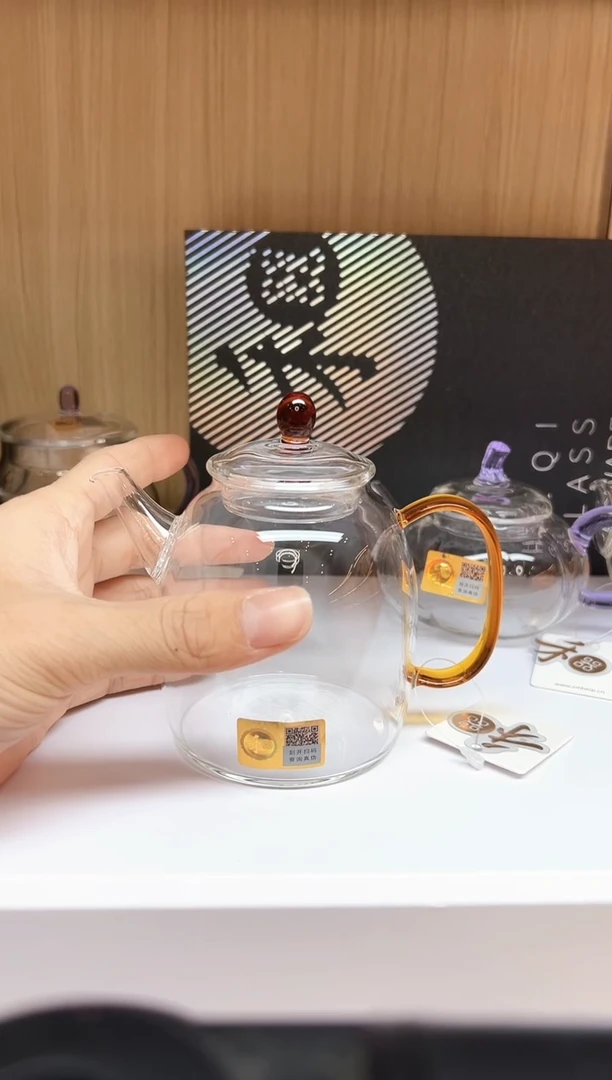 禾器宴臣壶琥珀色
