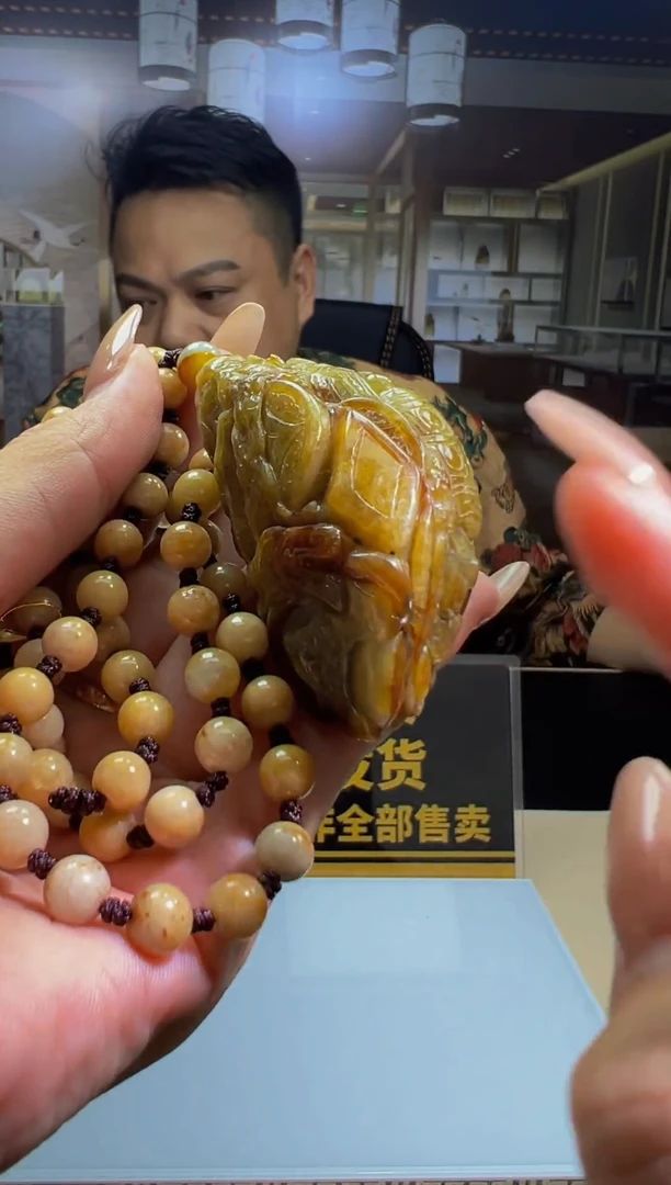 定制翡翠未镶嵌0583538012