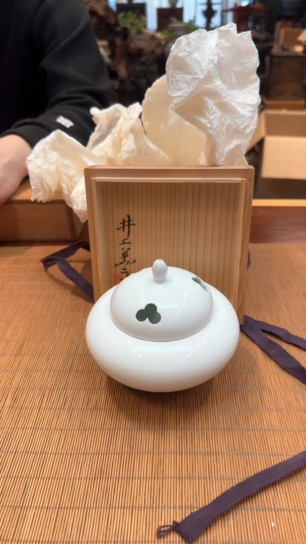 【闪购商品】感谢支持谨慎参拍好