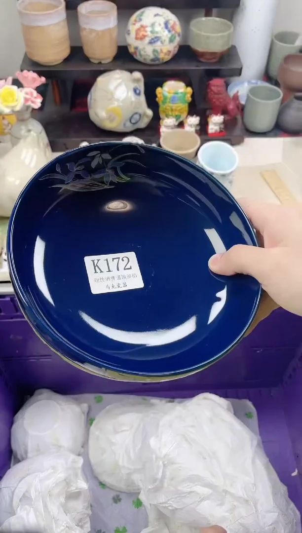 瓷片时**。                 K172