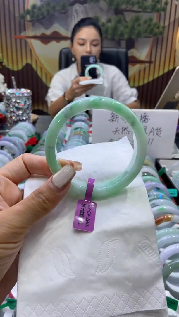 未镶嵌手镯翡翠00008678