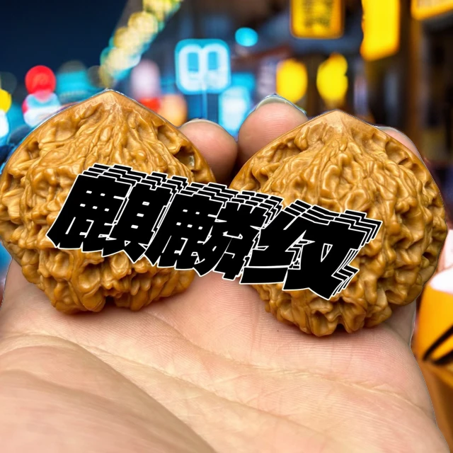 新年专属麒麟纹王勇官帽48mm左右’随机发货‘有修机刷打底无运费险