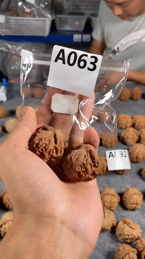 吊坠文玩核桃40宫灯