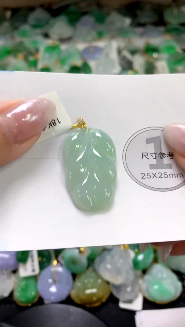 颈饰未镶嵌翡翠1111111111111111