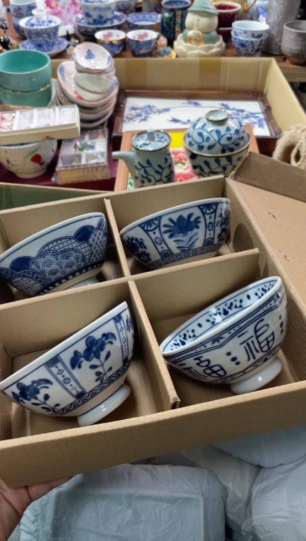 【闪购商品】瓷片瓷片满20米包邮一单一付