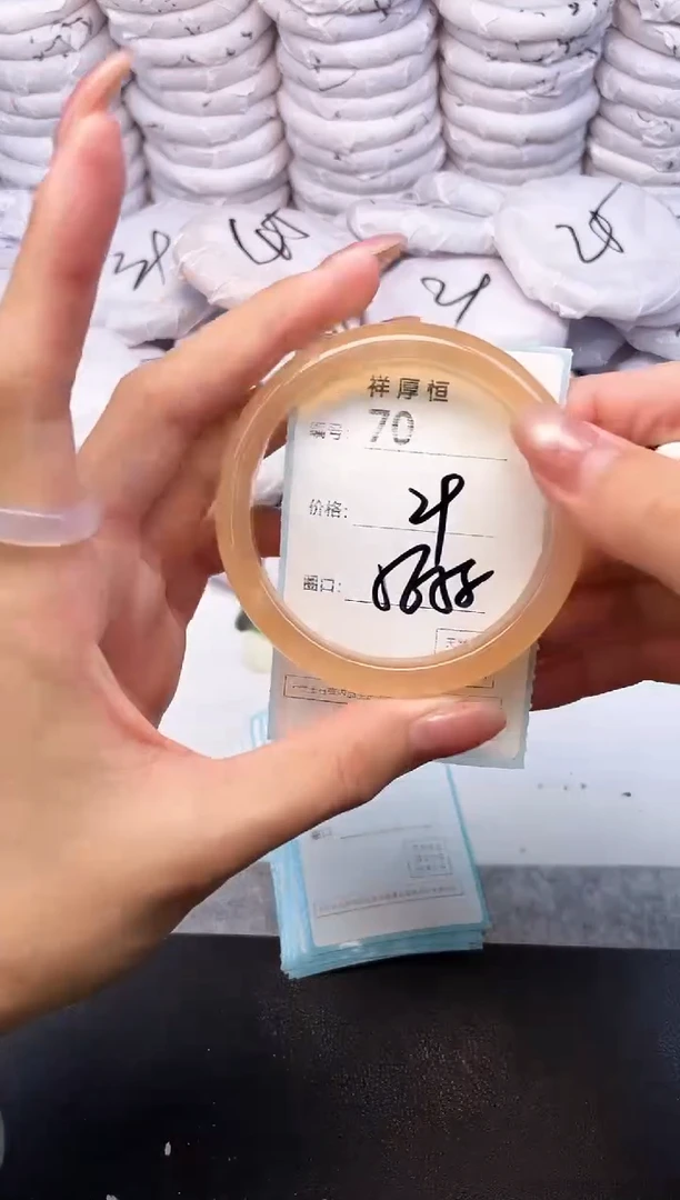 玛瑙/玉髓手镯未镶嵌70