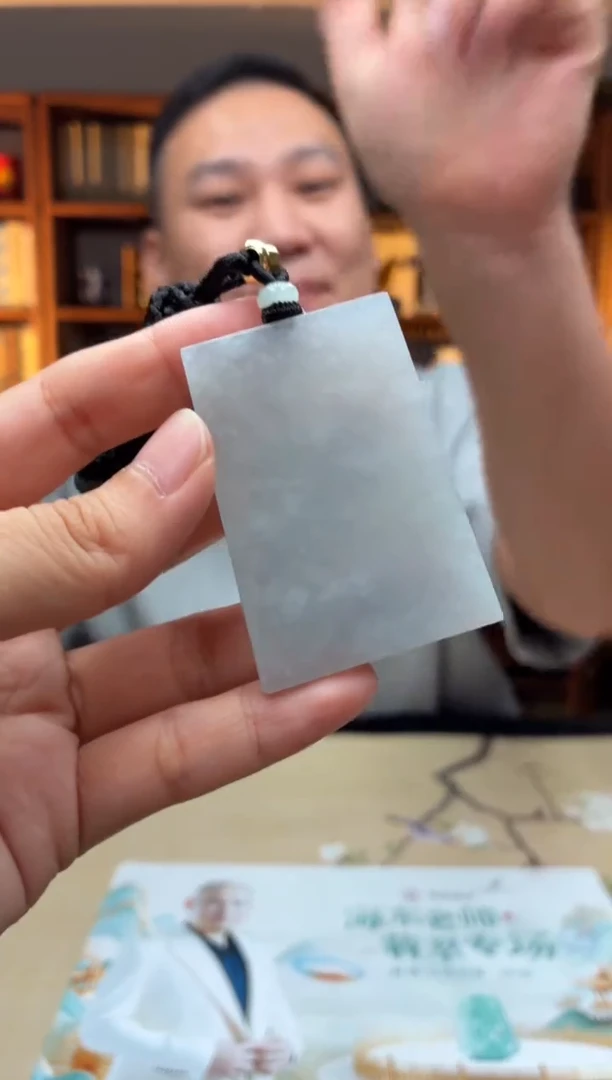 未镶嵌定制翡翠11-22HDJT0201781