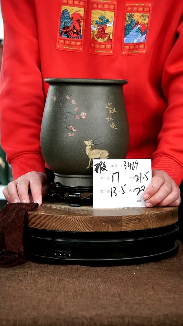 【闪购商品】紫砂花盆3469+s宜兴紫砂花盆