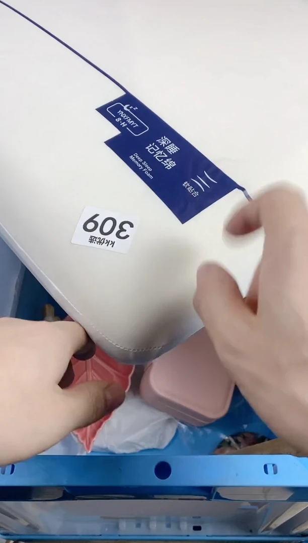 【闪购商品】瓷片309定向 小A定向 小A定向 小A