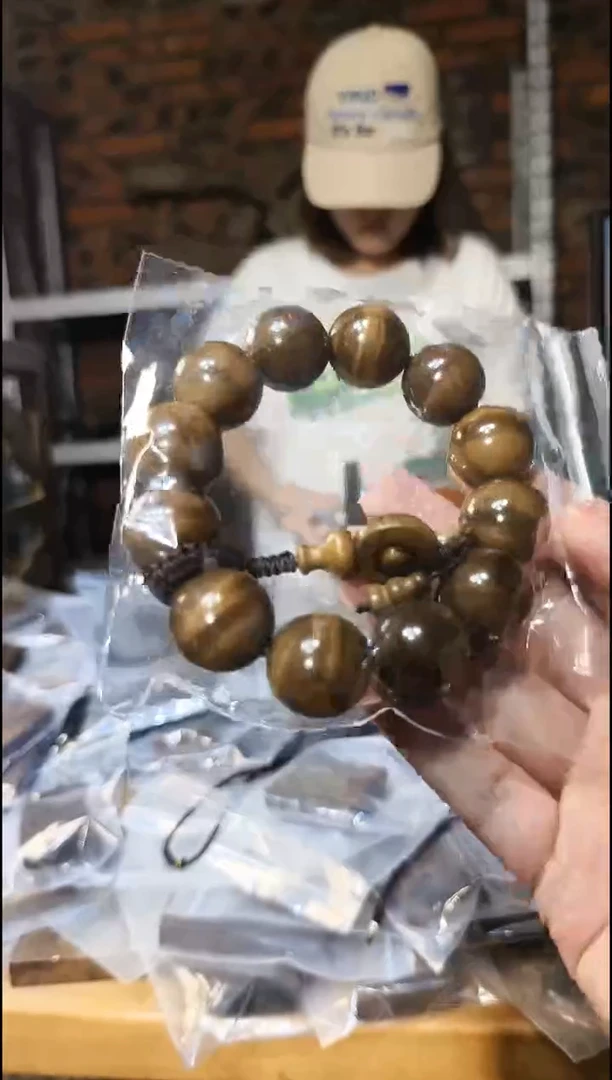 金丝楠2.0阴沉黄黑金单圈