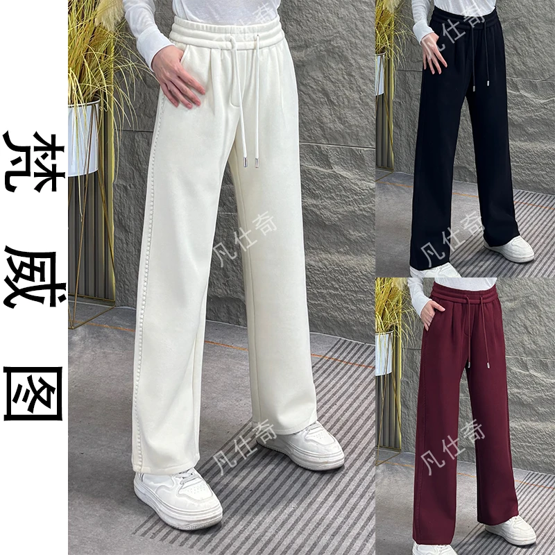 秋冬男士休闲裤羊毛针织混纺加厚宽松阔腿裤简约运动大码直筒6778