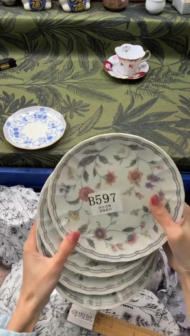 瓷片宁***话       B597