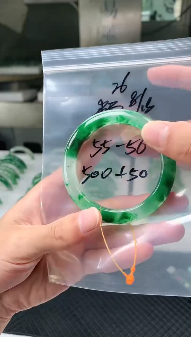 石英质玉手镯未镶嵌非洲翠手镯55-56圈口26号