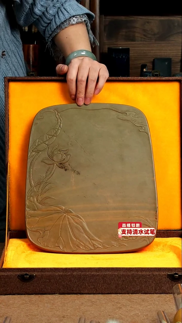 58号孤品绿端27.7*23.5*2.5（开砚不退不换）