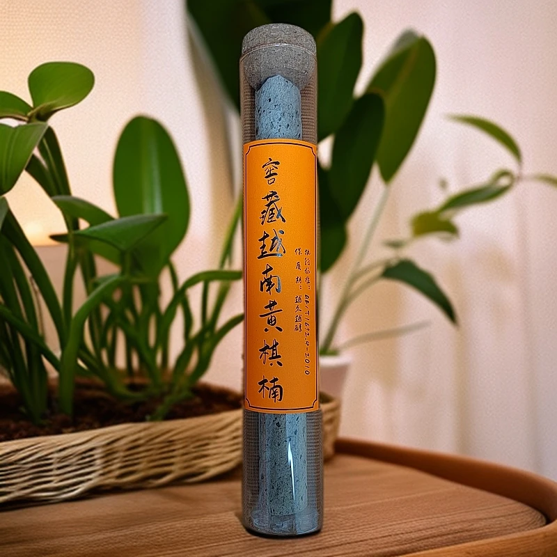 窖藏越南黄棋楠50g线香 家居 茶室 高阶棋楠线香 醇厚甘甜   老料