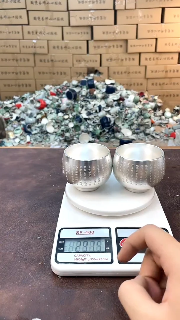 瓷片其他其他其他其他（不带礼盒）