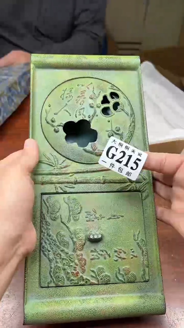 【闪购商品】杯大桐桐美瓷1号商品215