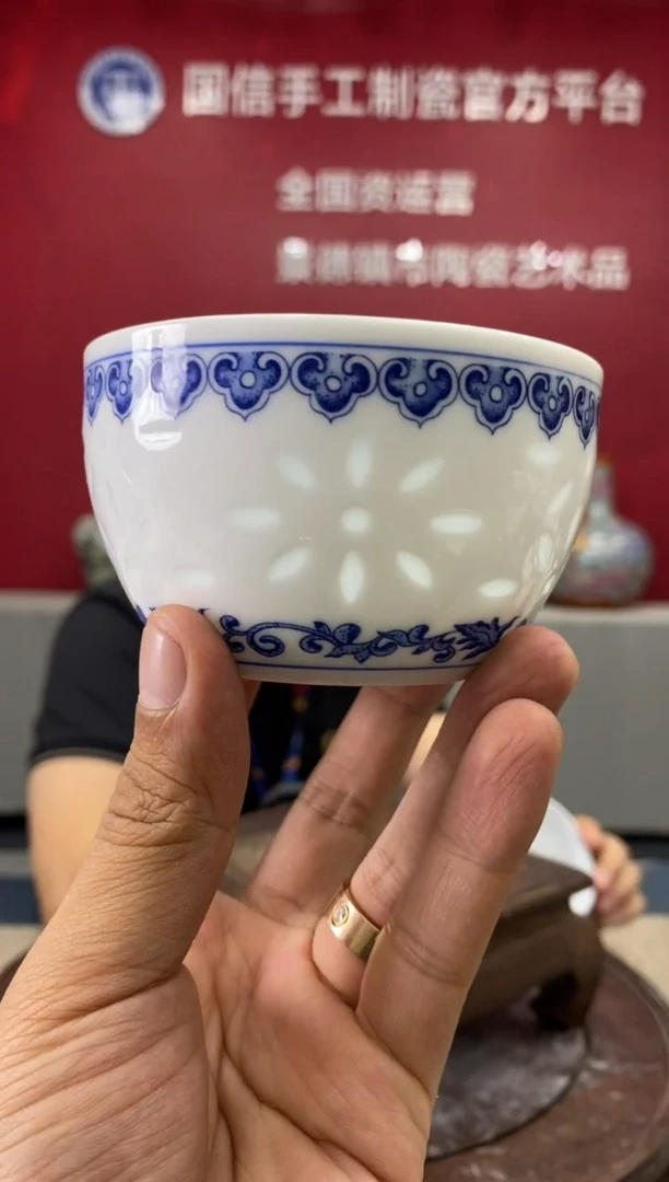 摆件b466景德镇瓷器一件