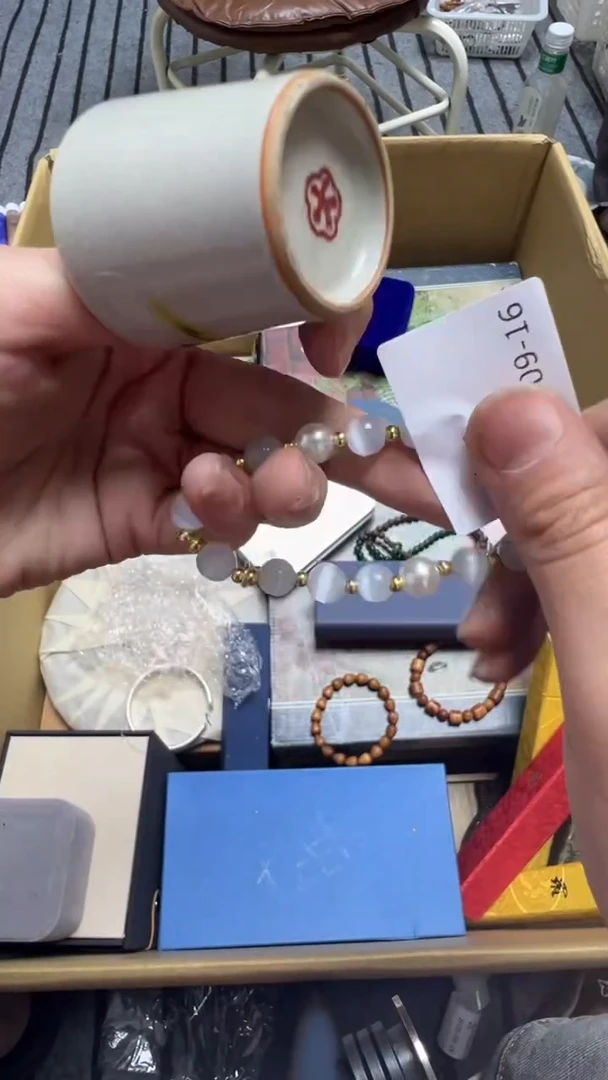 童*瓷片瓷片瓷片瓷片