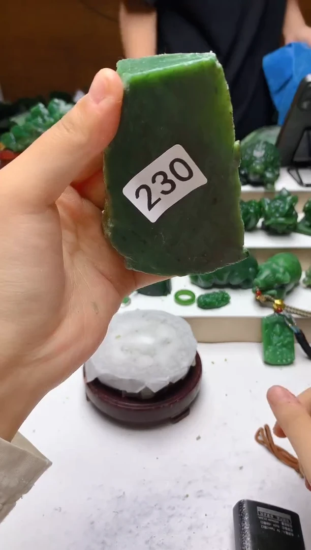 未镶嵌和田玉（碧玉）珠宝半成品1