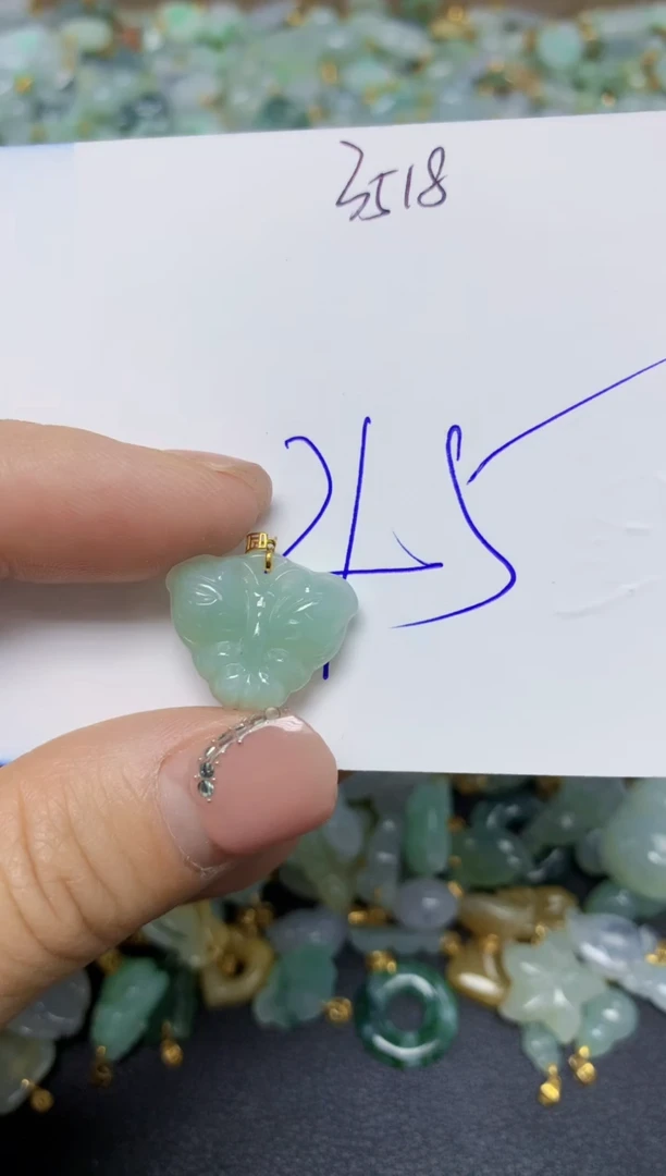 【闪购商品】翡翠挂件18K金镶嵌 天然翡翠A货