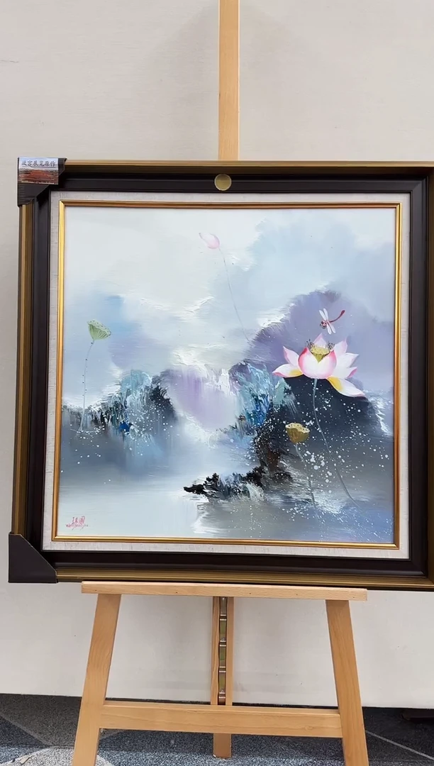 国画王东圃精品作品