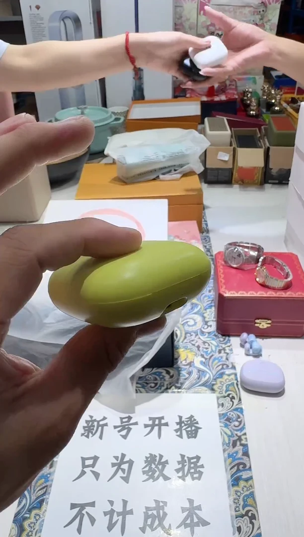 瓷片名品折扣名品折扣名品折扣@@1