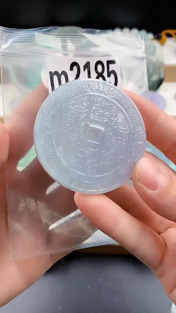 颈饰未镶嵌翡翠颈饰未镶嵌缅甸天然翡翠吊坠