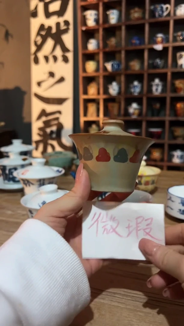 【闪购商品】观云听雨原创手绘茶具