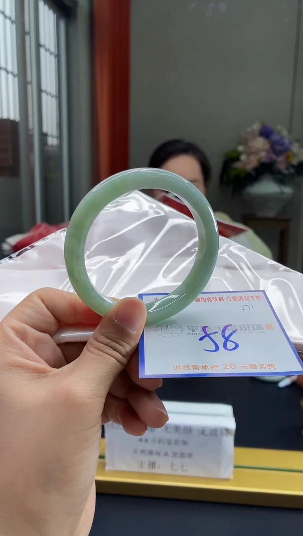 未镶嵌手镯翡翠111111111111111111