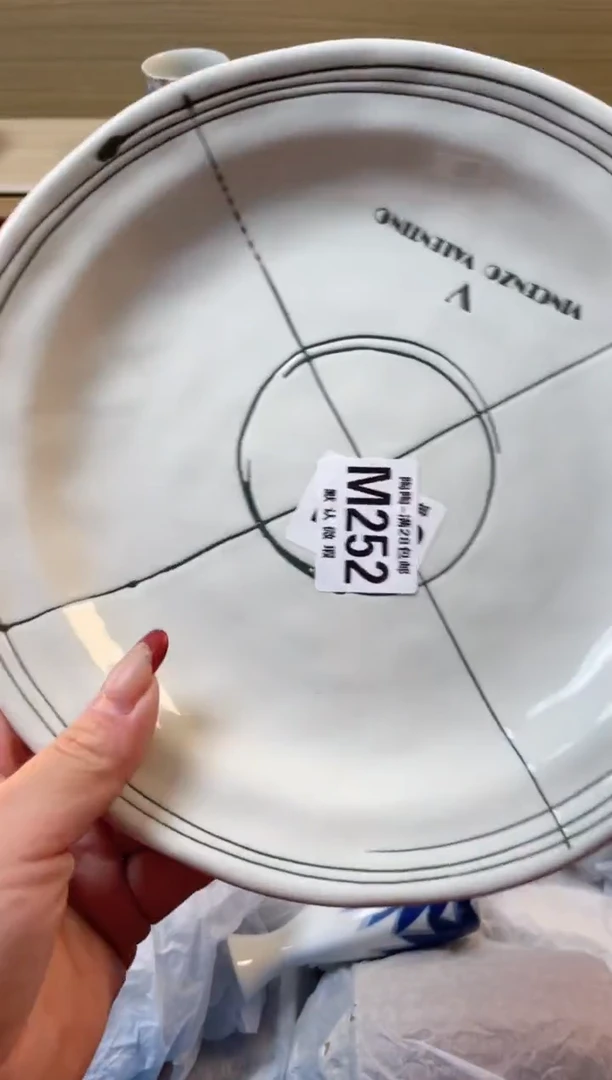 【闪购商品】杯瓷器瓷器瓷器瓷器M252