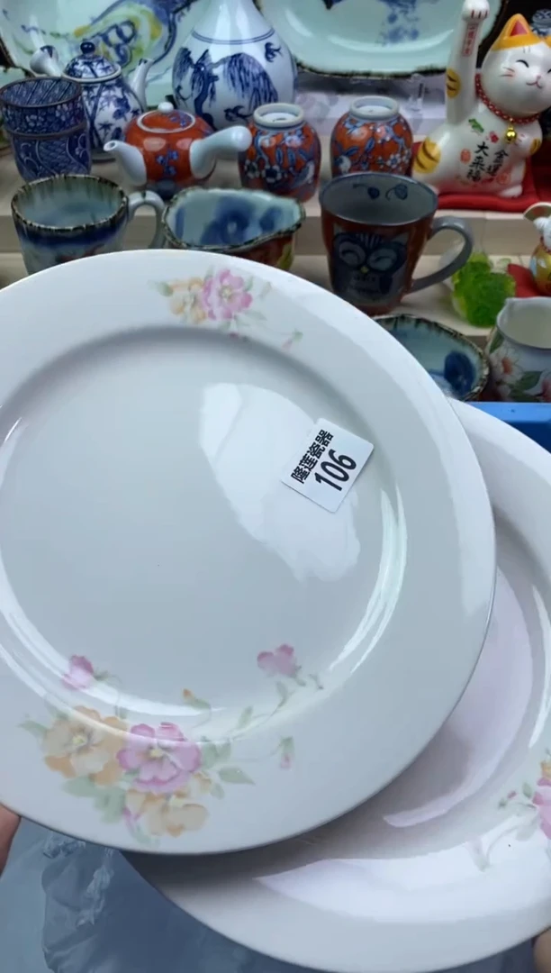 【闪购商品】瓷片隆莲瓷器欢迎大家