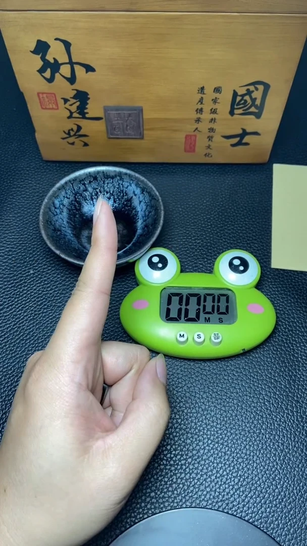 【闪购商品】茶盏一一一一一一一一一一一一一