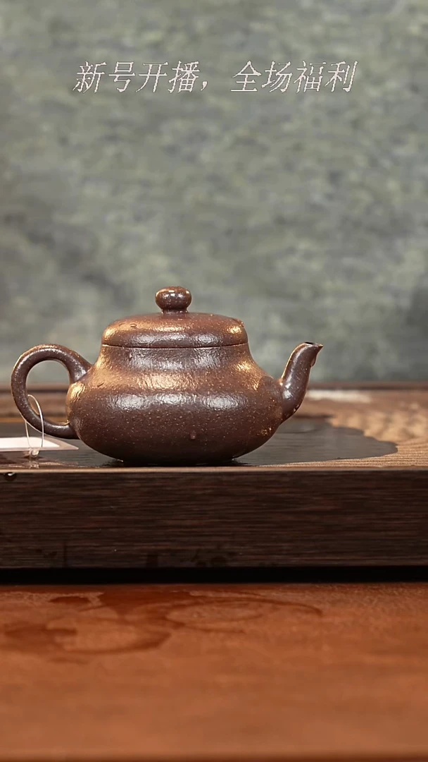 茶壶紫砂6y43君徳