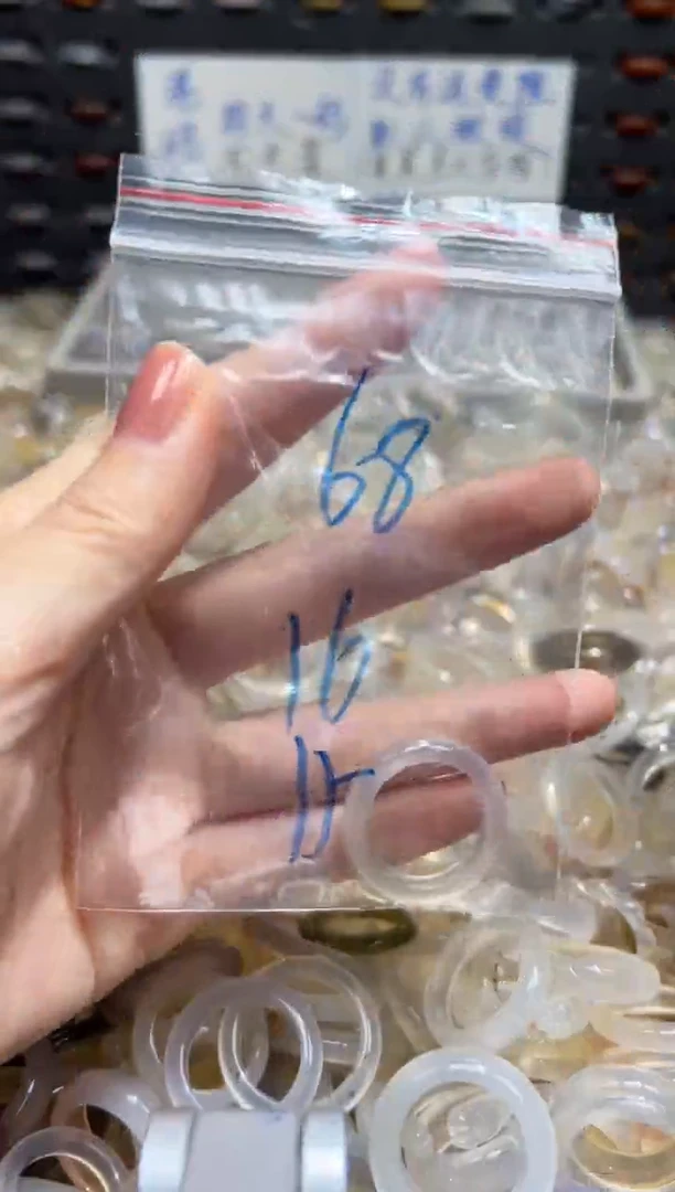 未镶嵌戒指玛瑙/玉髓68