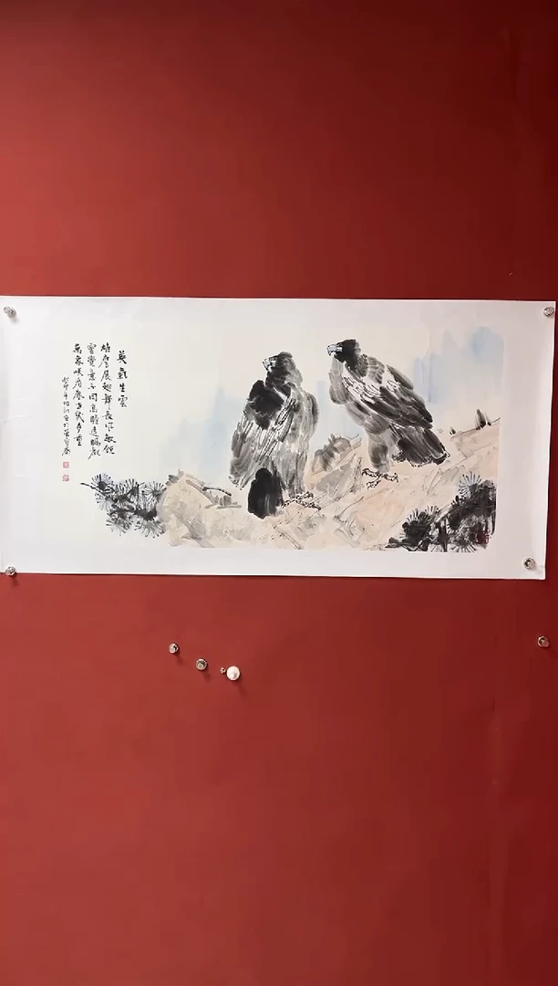 国画中海艺术院刘相训馆藏国画
