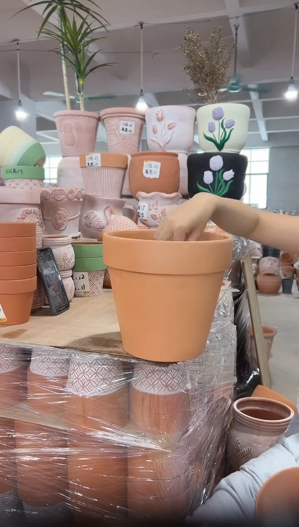 微瑕经典国际盆口23高21