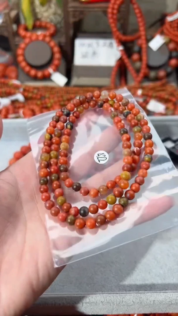 【闪购商品】南红玛瑙手串未镶嵌6