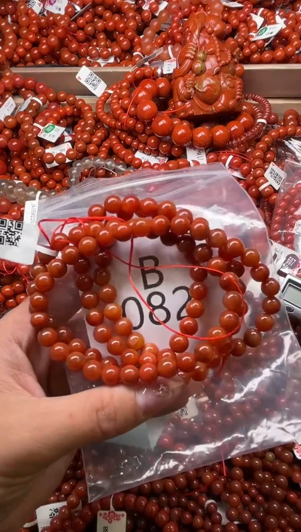 南红玛瑙未镶嵌珠宝奇石B082-7+