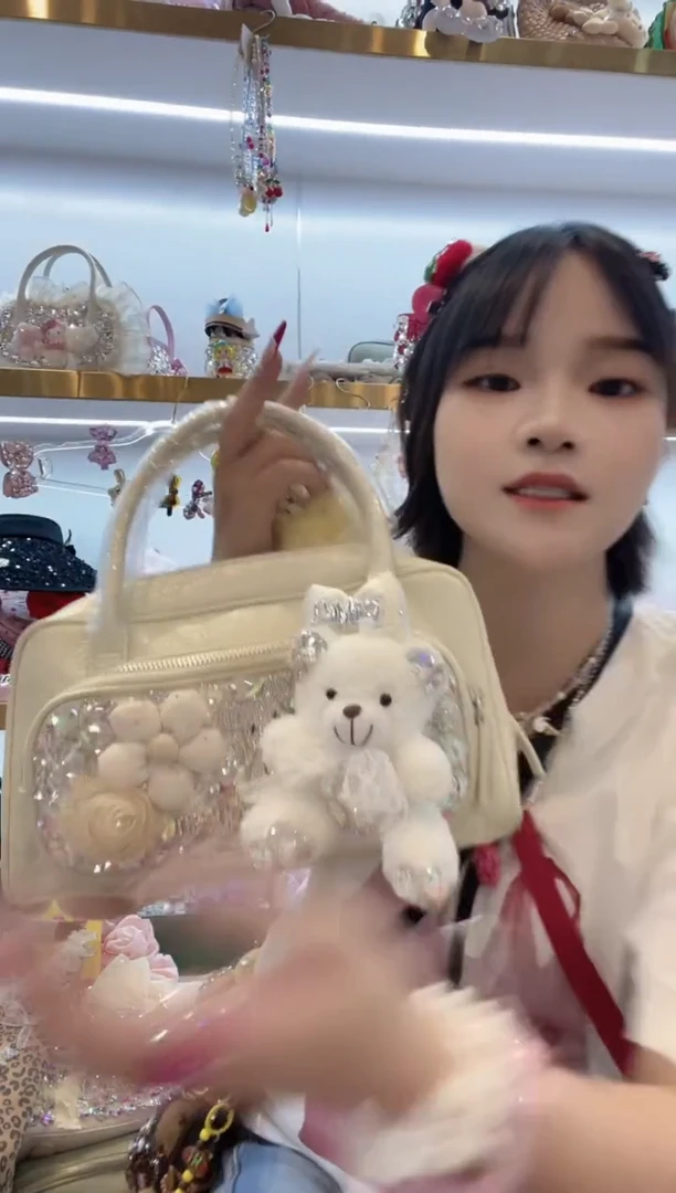 PVC格格家定制女包9070
