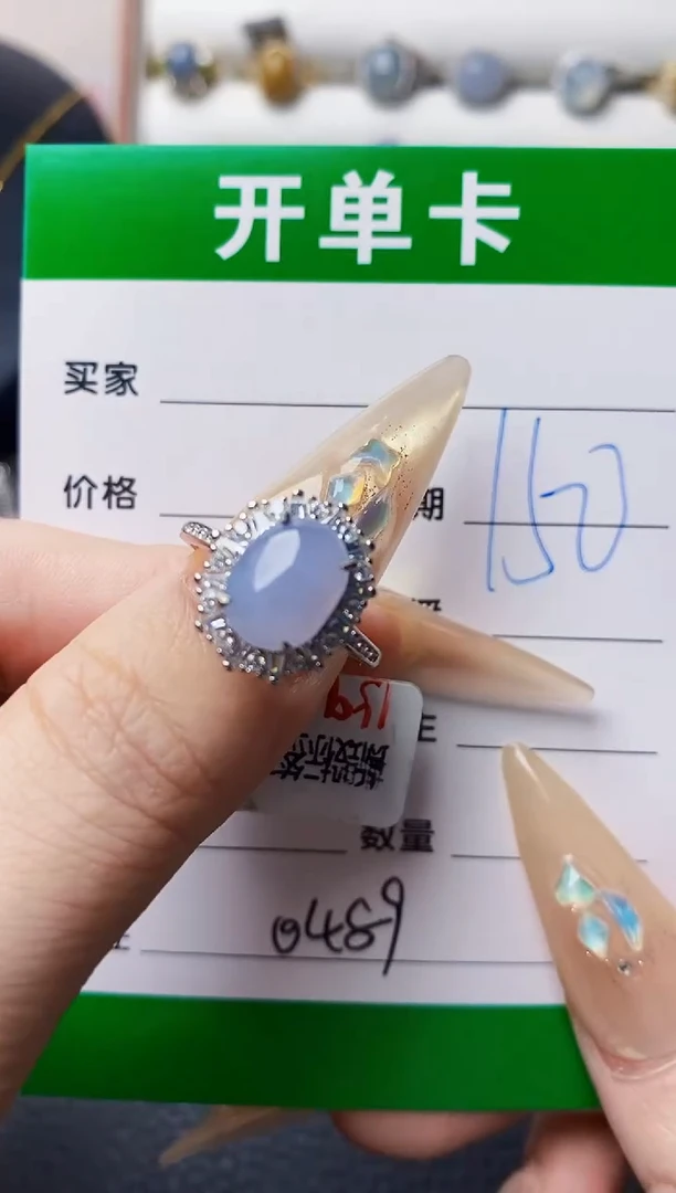 翡翠戒指银S925镶嵌0489