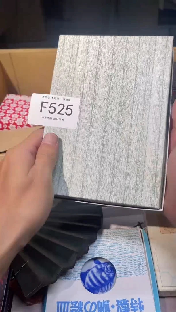 云**卷同言陶瓷啊文瓷器F525
