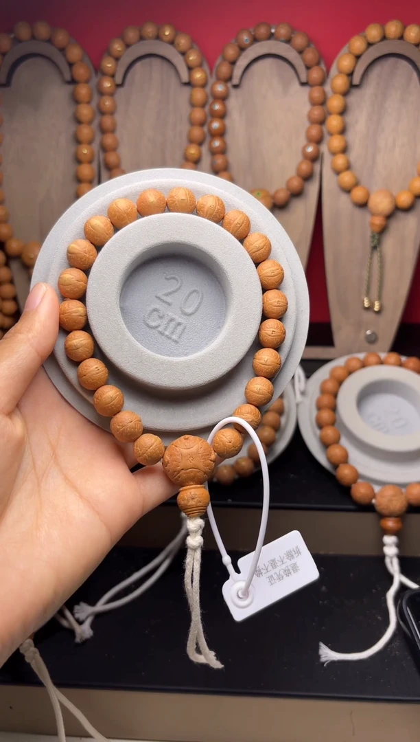 吊坠凤眼菩提10.5凤眼手串25新籽