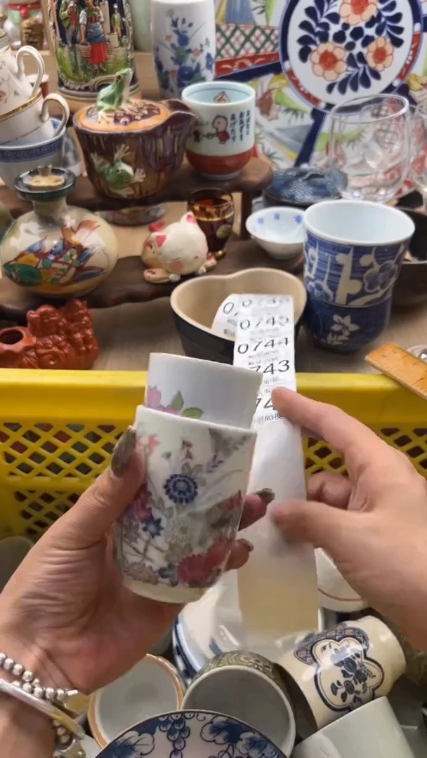 742默认微瑕，满20元包邮