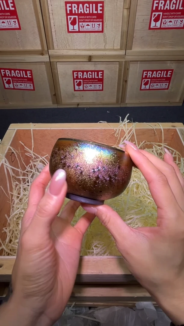 茶盏茶盏主人杯一盏双华