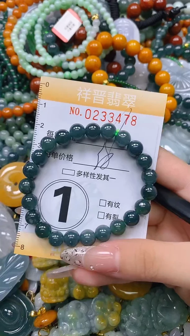 颈饰未镶嵌翡翠闪购0233478